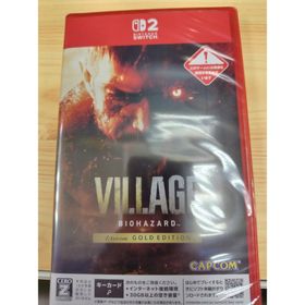 カプコン(CAPCOM)のバイオハザード ヴィレッジ Z Version ゴールドエディション新品未開封(家庭用ゲームソフト)