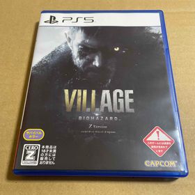 カプコン(CAPCOM)のバイオハザード ヴィレッジ Z Version PS5(家庭用ゲームソフト)