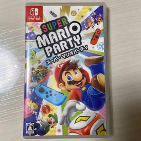 スーパー マリオパーティ Switch(家庭用ゲームソフト)
