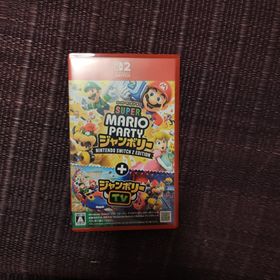 ニンテンドウ(任天堂)のスーパー マリオパーティ ジャンボリー Nintendo Switch 2 E…(家庭用ゲームソフト)
