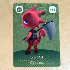 レックス amiiboカード