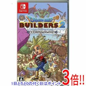 【1日と5.0のつく日、18日はポイント3倍！】【中古】ドラゴンクエストビルダーズ2 破壊神シドーとからっぽの島 新価格版 Nintendo Switch