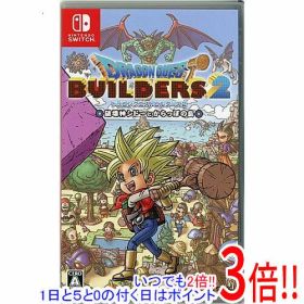 【1日と5.0のつく日、18日はポイント3倍！】【中古】ドラゴンクエストビルダーズ2 破壊神シドーとからっぽの島 新価格版 Nintendo Switch