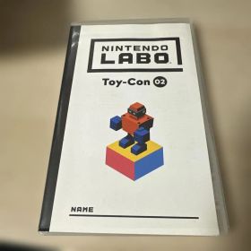 Nintendo Labo Toy-Con 02