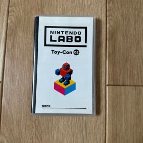 Nintendo Labo Toy-Con 02