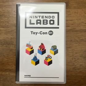 Nintendo Labo Toy-Con 01