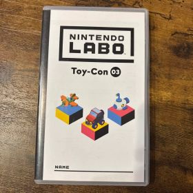NINTENDOLABO