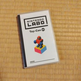 Nintendo Labo Toy-Con 02