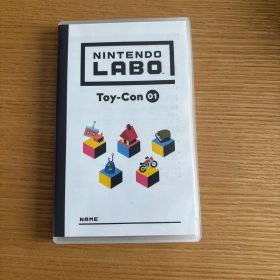 Nintendo Labo Toy-Con 01