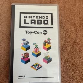 Nintendo Labo Toy-Con 04