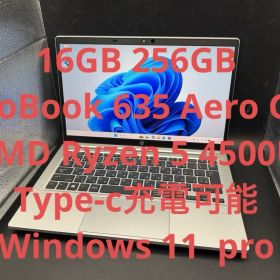 16GB256GBProBook 635 Aero G7 AMD Ryzen 5