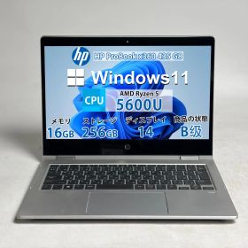 【良品】【7 日保証付き】HP ProBook x360 435 G8/AMD Ryzen 5 5600U/16GB /SSD256GB /Windows /Office付き N2165_174