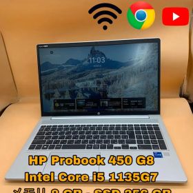 HP Probook 450 G8 / 第11世代