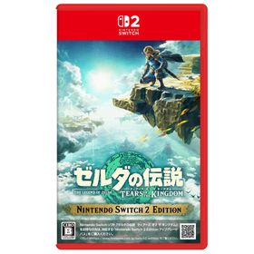任天堂 ゼルダの伝説 ティアーズ オブ ザ キングダム Nintendo Switch 2 Edition