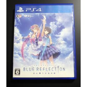 プレイステーション4(PlayStation4)のPS4 BLUE REFLECTION 幻に舞う少女の剣(家庭用ゲームソフト)