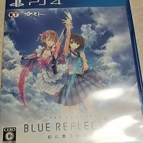 BLUE REFLECTION（ブルー リフレクション） 幻に舞う少女の剣 PS(家庭用ゲームソフト)