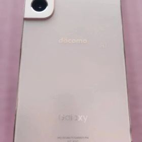 Galaxy S22 SC-5C