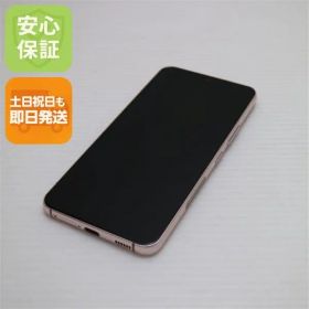 美品 Galaxy S22 SC-51C ピンクゴールド スマホ 白ロム 土日祝発送OK 07000