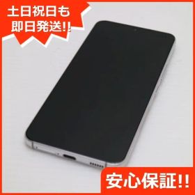 超美品 Galaxy S22 SC-51C ファントムホワイト スマホ 白ロム 土日祝発送OK 01000