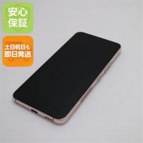 超美品 Galaxy S22 SC-51C ピンクゴールド スマホ 白ロム 土日祝発送OK 07000