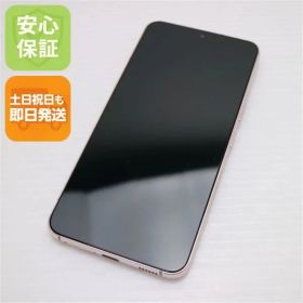 超美品 Galaxy S22 SC-51C ピンクゴールド スマホ 白ロム 土日祝発送OK 01000
