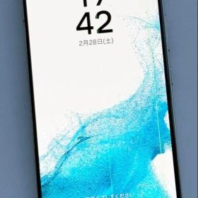 美品SAMSUNG Galaxy S22 256G SIMフリー (海外版)