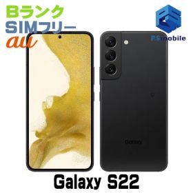 【中古】SCG13 Galaxy S22【良品中古 利用制限○】 SIMフリー ファントムブラック au エーユー ギャラクシー サムスン D982130-スマートホン スマートフォン スマホ 携帯電話 白ロム 本体 格安
