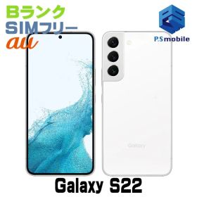 【中古】SCG13 Galaxy S22【良品中古 利用制限○】 SIMフリー ファントムホワイト au エーユー ギャラクシー サムスン D244721-スマートホン スマートフォン スマホ 携帯電話 白ロム 本体 格安