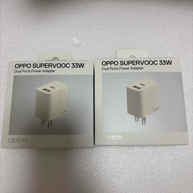 オッポ(OPPO)の2個セット新品OPPO オッポ SUPERVOOC 33W 急速充電アダプター(バッテリー/充電器)