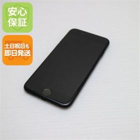 アイフォーン(iPhone)のSIMフリー iPhone7 128GB ジェットブラック M555(スマートフォン本体)