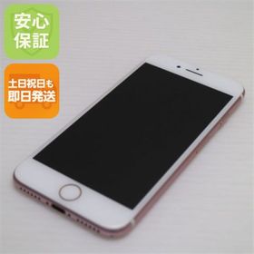 アイフォーン(iPhone)のSIMフリー iPhone7 128GB ローズゴールド M777(スマートフォン本体)