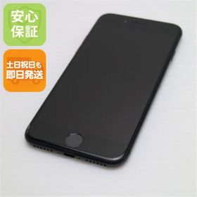 アイフォーン(iPhone)のSIMフリー iPhone7 128GB ブラック M999(スマートフォン本体)