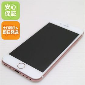 アイフォーン(iPhone)の新品同様 SIMフリー iPhone7 32GB ローズゴールド M777(スマートフォン本体)