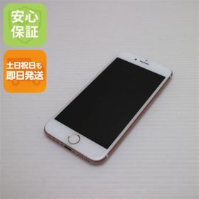アイフォーン(iPhone)の新品同様 SIMフリー iPhone7 32GB ローズゴールド M777(スマートフォン本体)