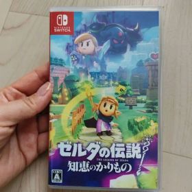 ゼルダの伝説 ブレス オブ ザ ワイルド