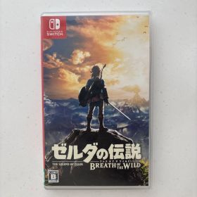 ゼルダの伝説 ブレス オブ ザ ワイルド