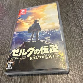 【最安値】Switch ゼルダの伝説 ブレス オブ ザ ワイルド