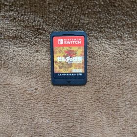 ゼルダの伝説ブレスオブザワイルド switchソフト箱無し