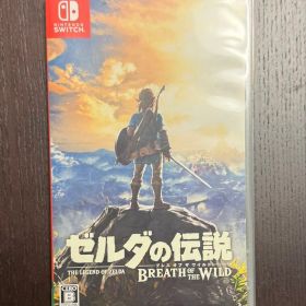 【美品】ゼルダの伝説 ブレス オブ ザ ワイルド