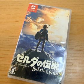 ゼルダの伝説 ブレス オブ ザ ワイルド
