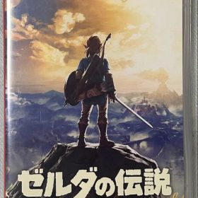 ゼルダの伝説 ブレス オブ ザ ワイルド