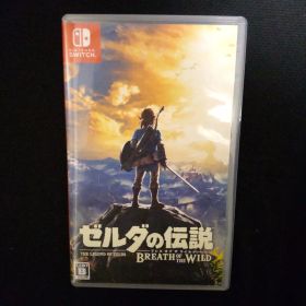 ゼルダの伝説 ブレス オブ ザ ワイルド