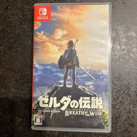 ゼルダの伝説 ブレス オブ ザ ワイルド