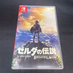ゼルダの伝説 ブレス オブ ザ ワイルド