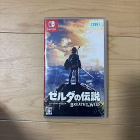 ゼルダの伝説 ブレス オブ ザ ワイルド