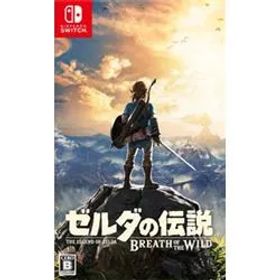 【新品/在庫あり】[ニンテンドースイッチ ソフト] ゼルダの伝説 ブレス オブ ザ ワイルド [HAC-P-AAAAA]