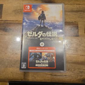 ゼルダの伝説 ブレス オブ ザ ワイルド エクスパンションパス