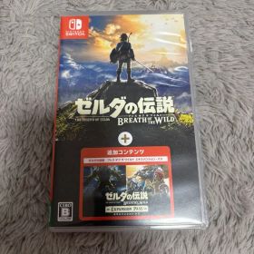 ゼルダの伝説 ブレス オブ ザ ワイルド + 拡張コンテンツ