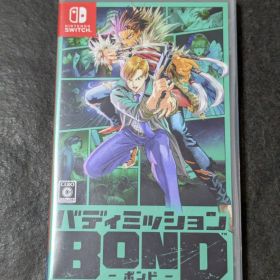 バディミッション BOND
