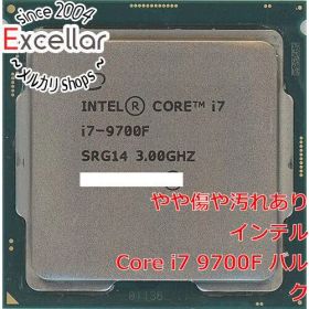 [bn:17] Core i7 9700F 3.0GHz LGA1151 65W SRG14